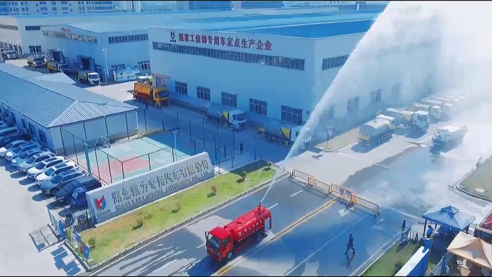 東風(fēng)D6小多利卡消防灑水車 3.71方