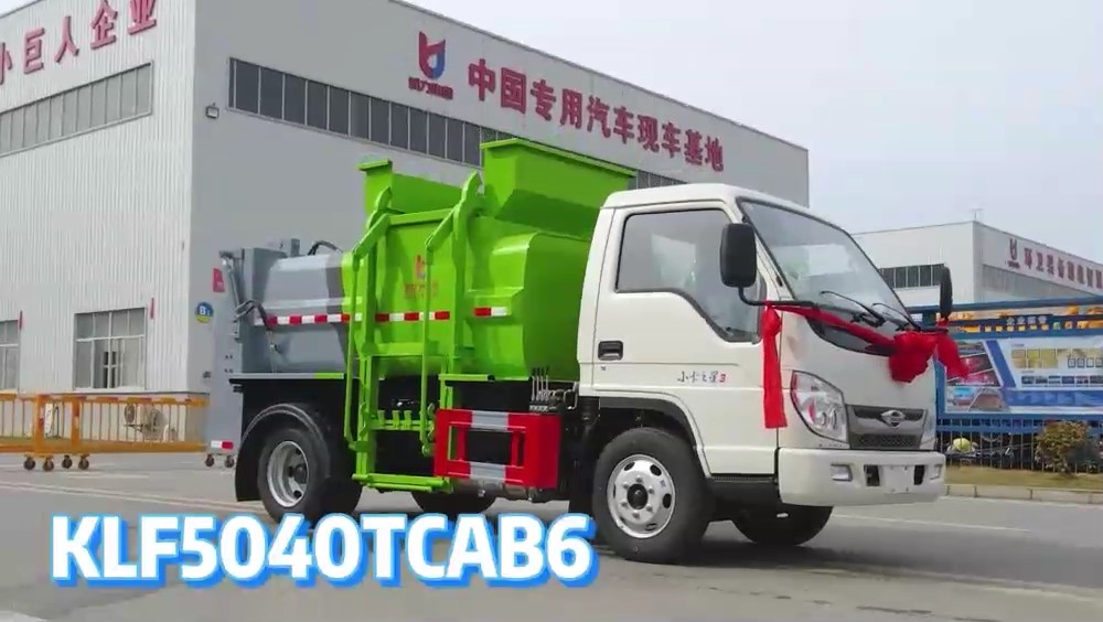 福田小卡之星3餐廚垃圾車 3方-方罐