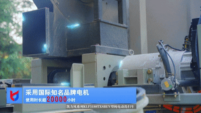 2023080911868665.gif 2023080911868665.gif