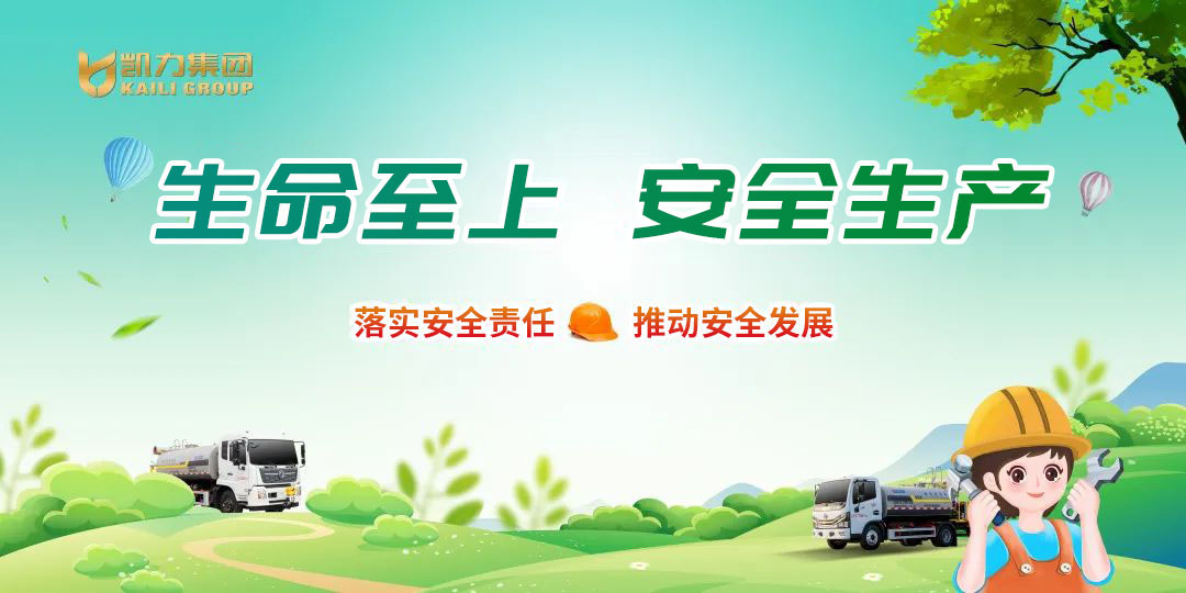 2024051616598837.jpg 01.jpg