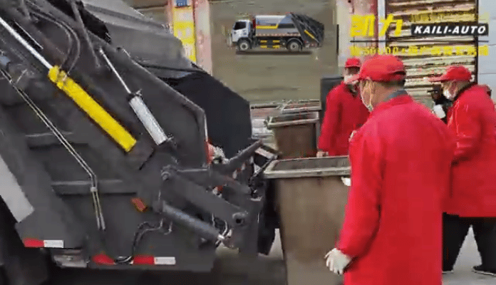 2024052012172043.gif 2024052012172043.gif