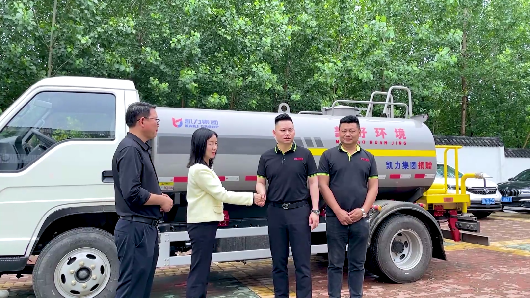 2024052012588144.png 2024052012588144.png