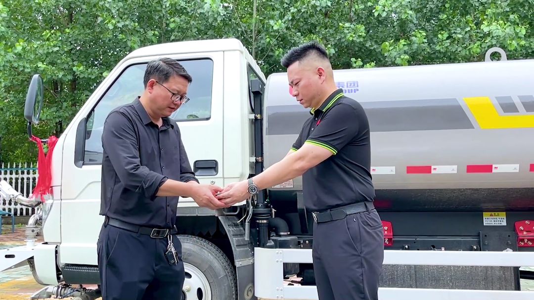 2024052015723698.png 2024052015723698.png