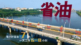 2024052018665881.gif 2024052018665881.gif