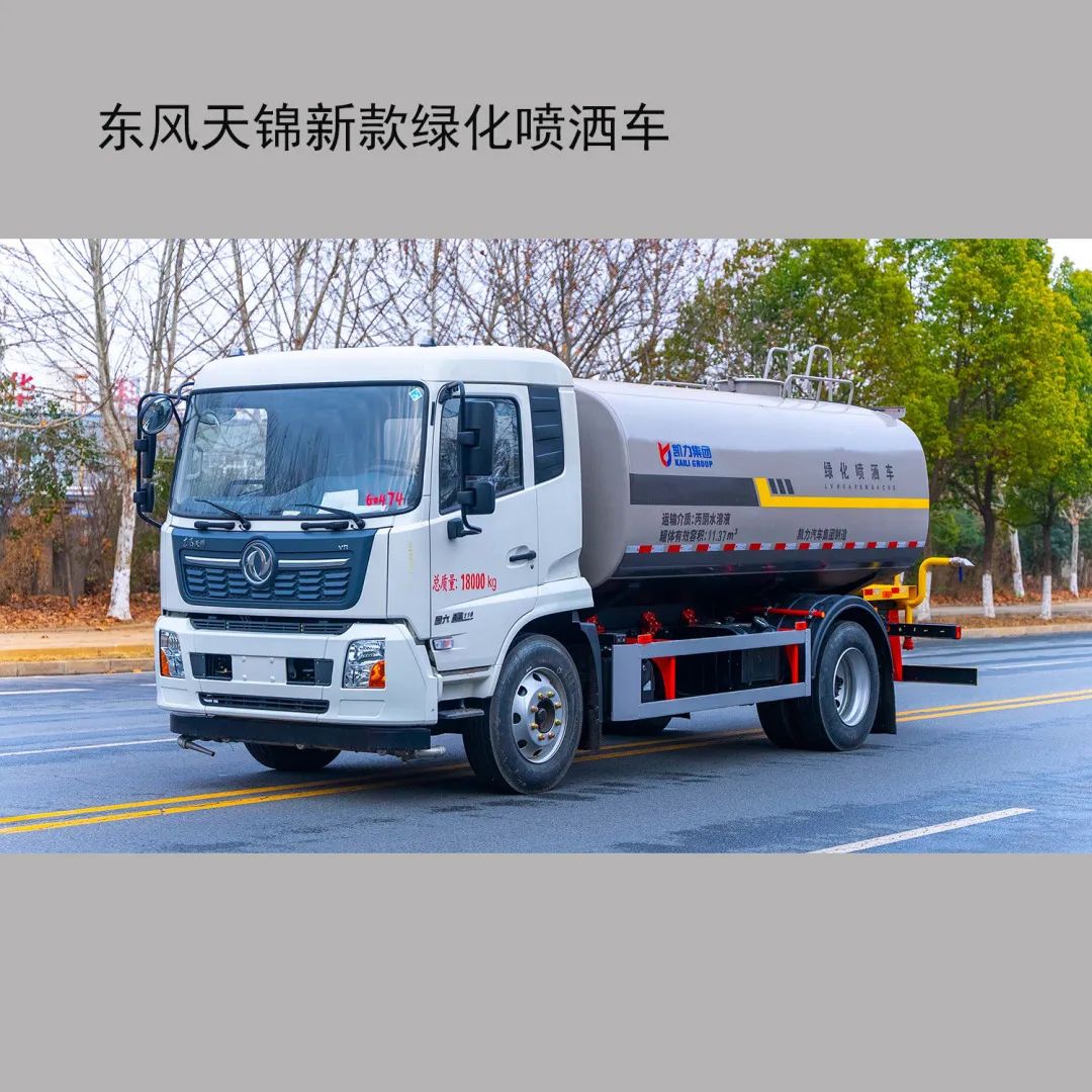 2024052069834697.jpg 2024052069834697.jpg