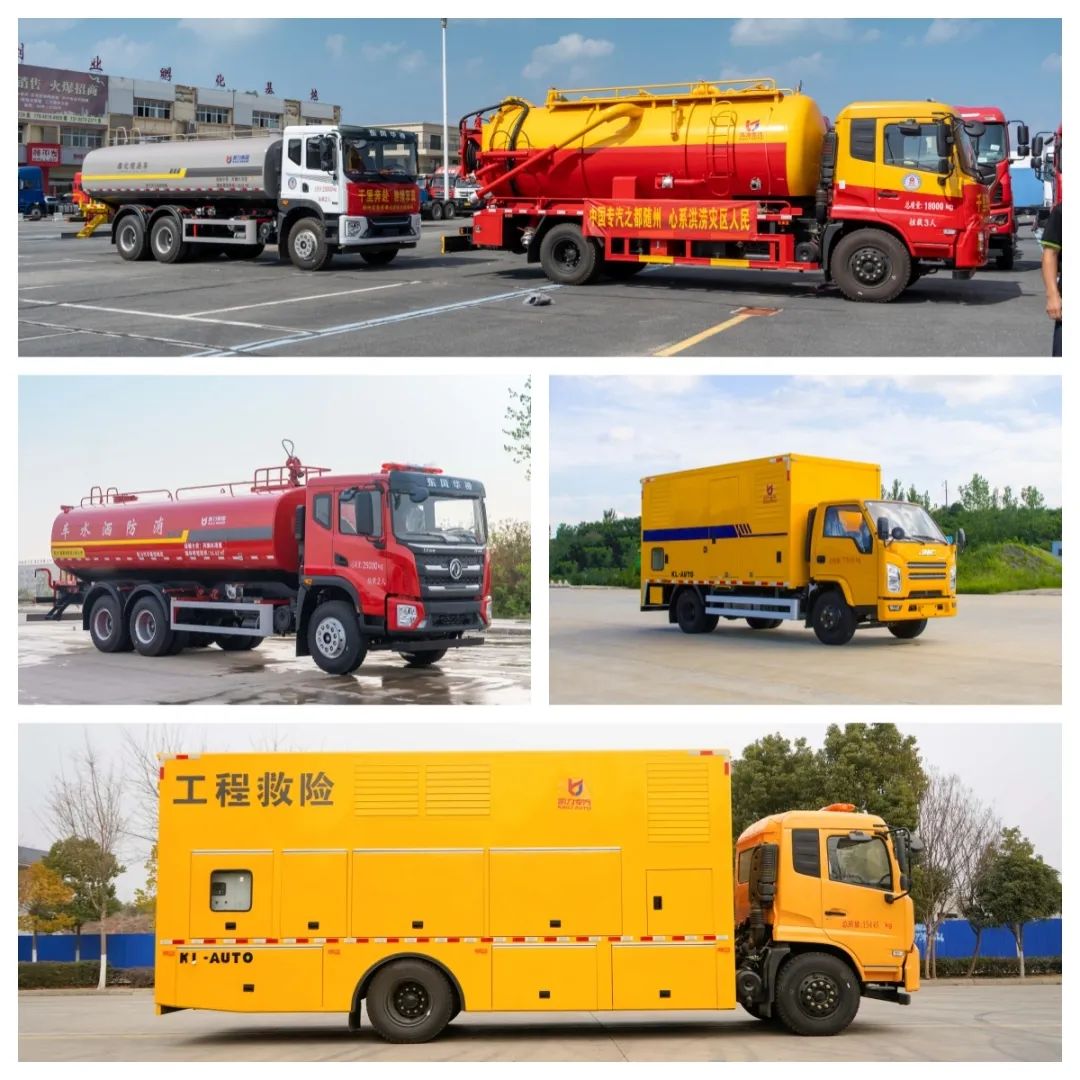 2024052114716843.jpg 2024052114716843.jpg