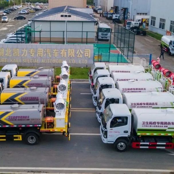 2024052218245327.jpg 2024052218245327.jpg