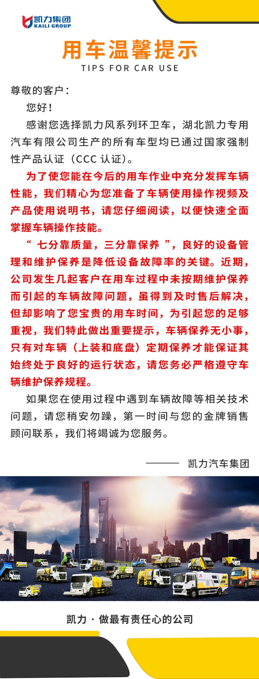 2024052266672670.jpg 01.jpg