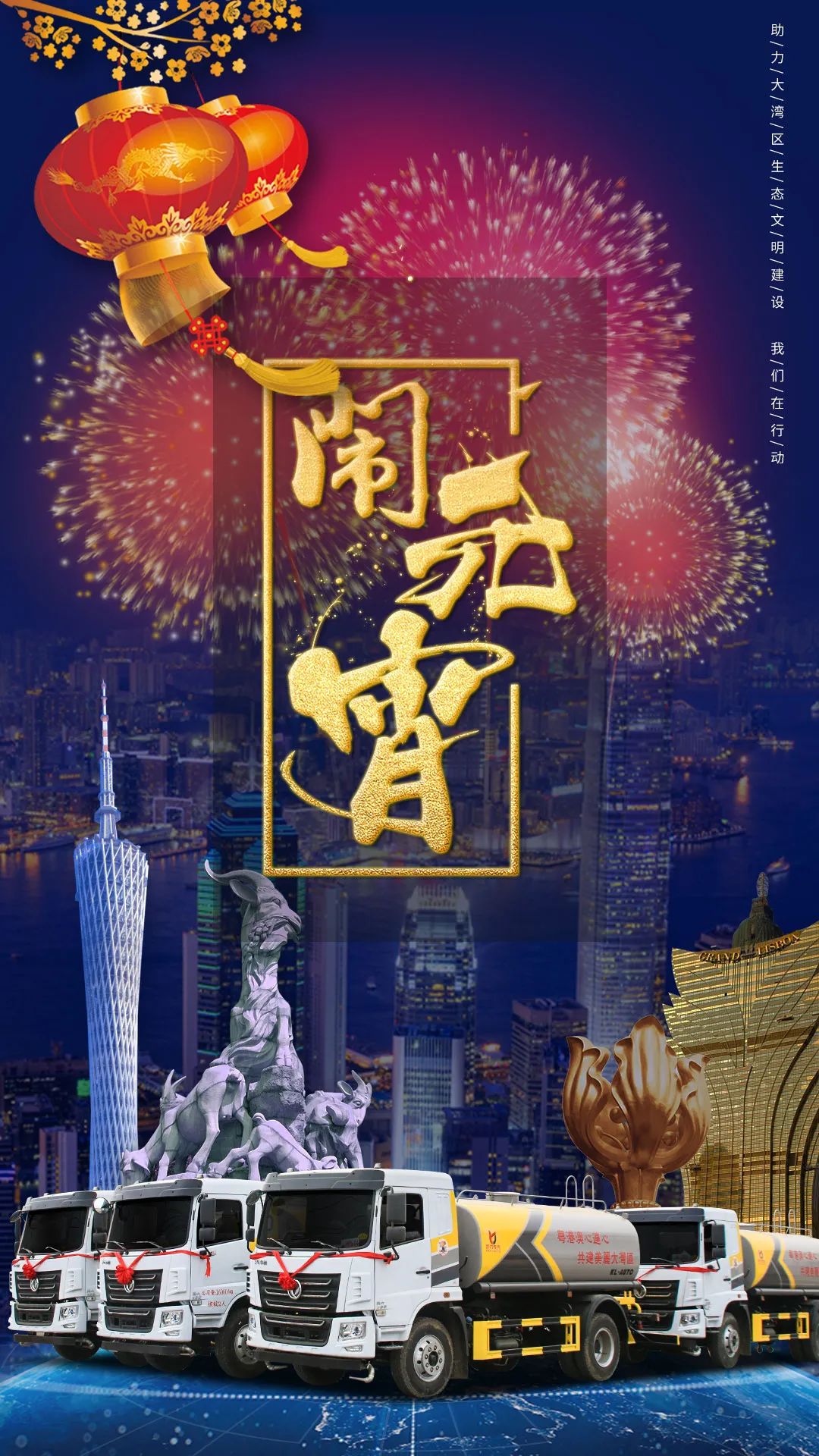 2024052321463904.jpg 2024052321463904.jpg