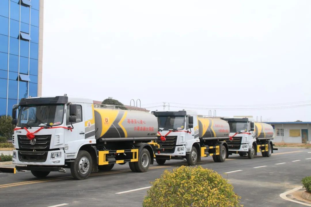 2024052384197376.jpg 2024052384197376.jpg