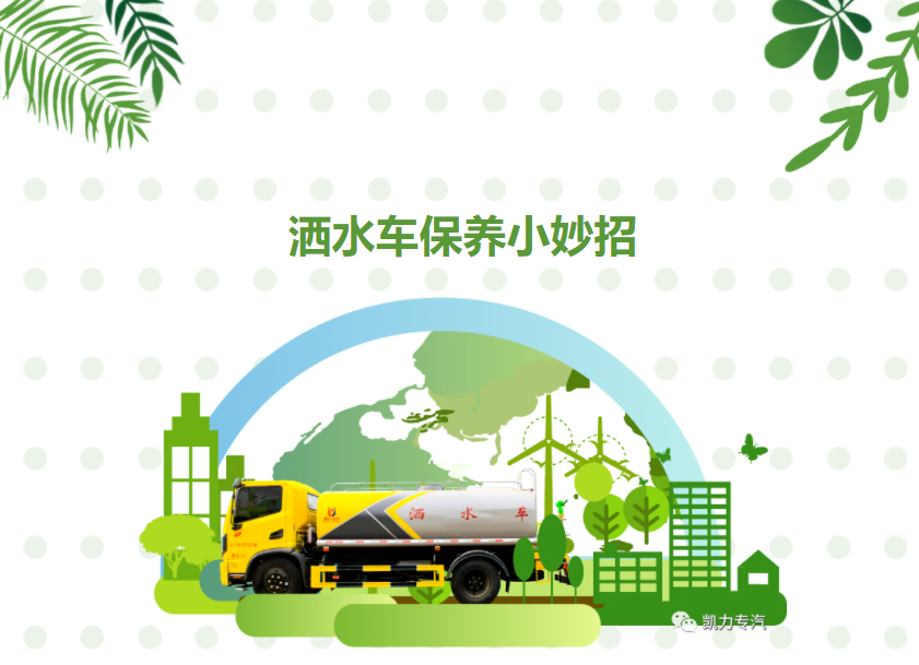 2024052391352071.jpg 02.jpg